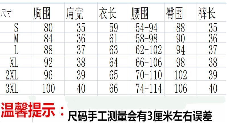 i2uUjf6mxdTrdS48SAR3xF5f/y7QOsXH38RE