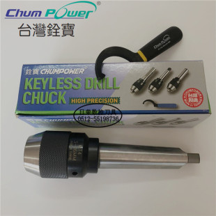 ԭ�b���Ī���Ծoʽ荊A�^̨��㌌�荊A�^����16S-MT4 MT4-APU16