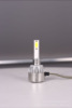 Super bright car LED Headlight Beam lights Beam H1H4H7 One bulb 9005 Refitting the concentrated light