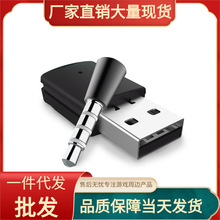 PS4�{���m����PS4 USB 4.0��XONE�Α�C�ֱ������C�������Α��ֱ�