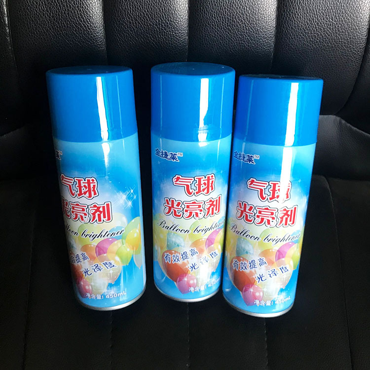 QQ图片20200903103027