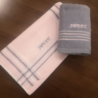 樱贝毛巾纯棉厂家批发情侣套巾2条装刺绣定制成人柔软吸水日用品