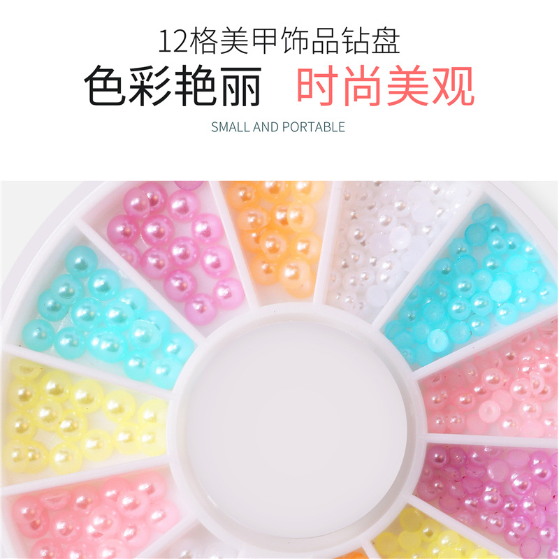 Exclusivo transfronterizo para AliExpress eBay popular joyería de uñas tocadiscos caja de joyería de perlas de Color 2mm 3mm