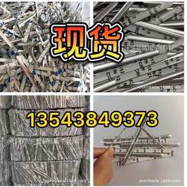 厂家现货供应 外置口罩鼻梁铝条 kn95鼻梁铝条 n95口罩鼻梁条