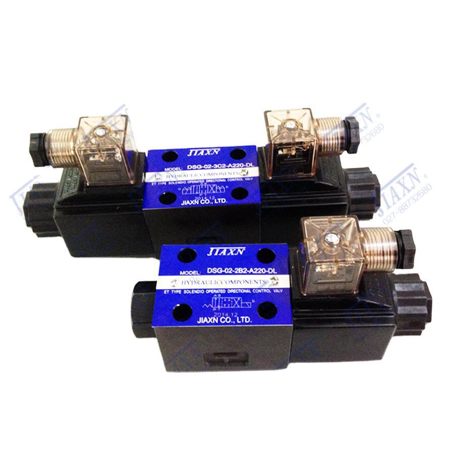 北部型电磁换向阀SWH-G02系列单头/双头液压电磁阀油压阀