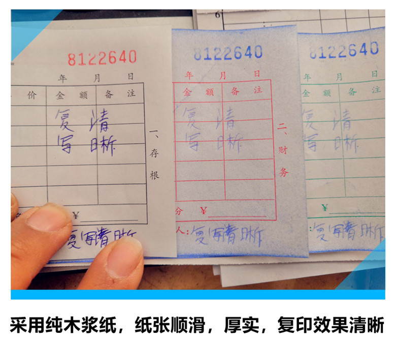 IMG_20200401_082702_副本