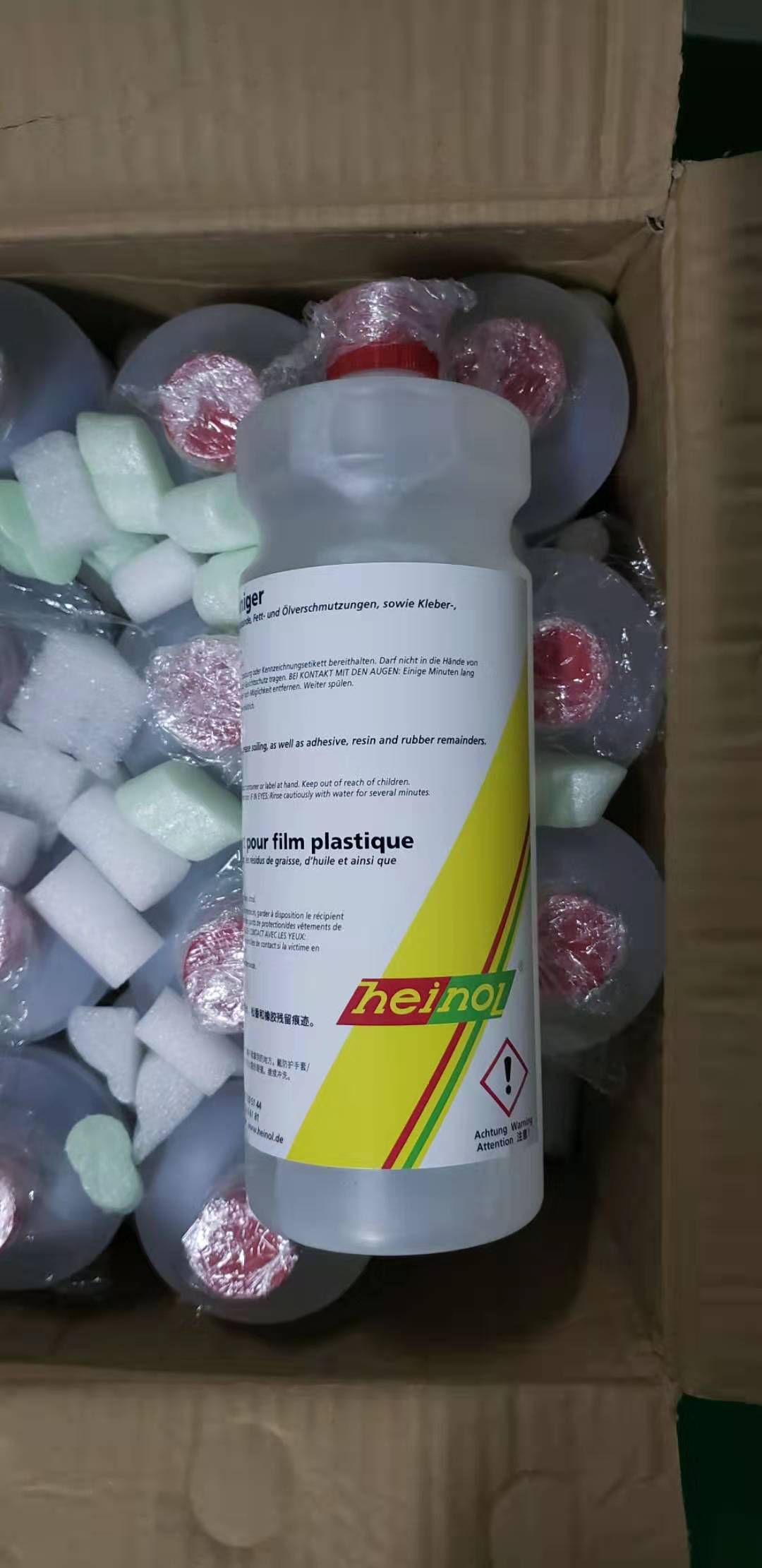 密封件加工批发密封垫片  德国HEINOL 替代酒精清洗剂