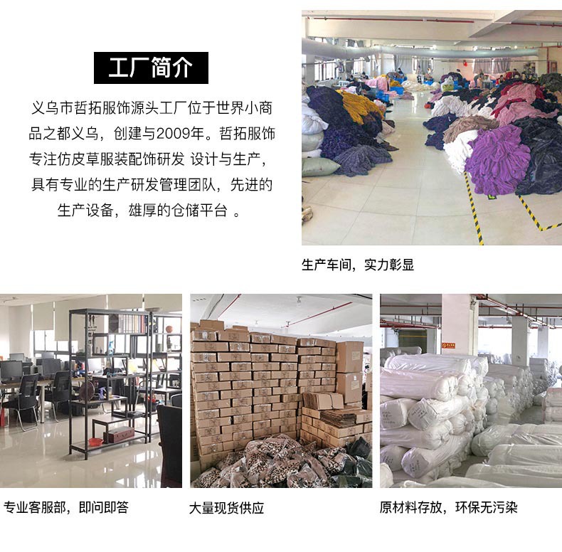 11320705420_1665961919