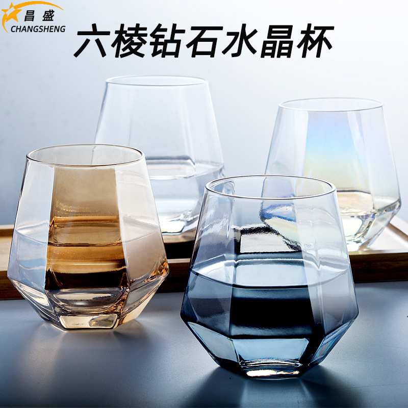 透明玻璃水杯子六棱钻石杯描金边耐高温无铅创意北欧INS风水酒杯|ms
