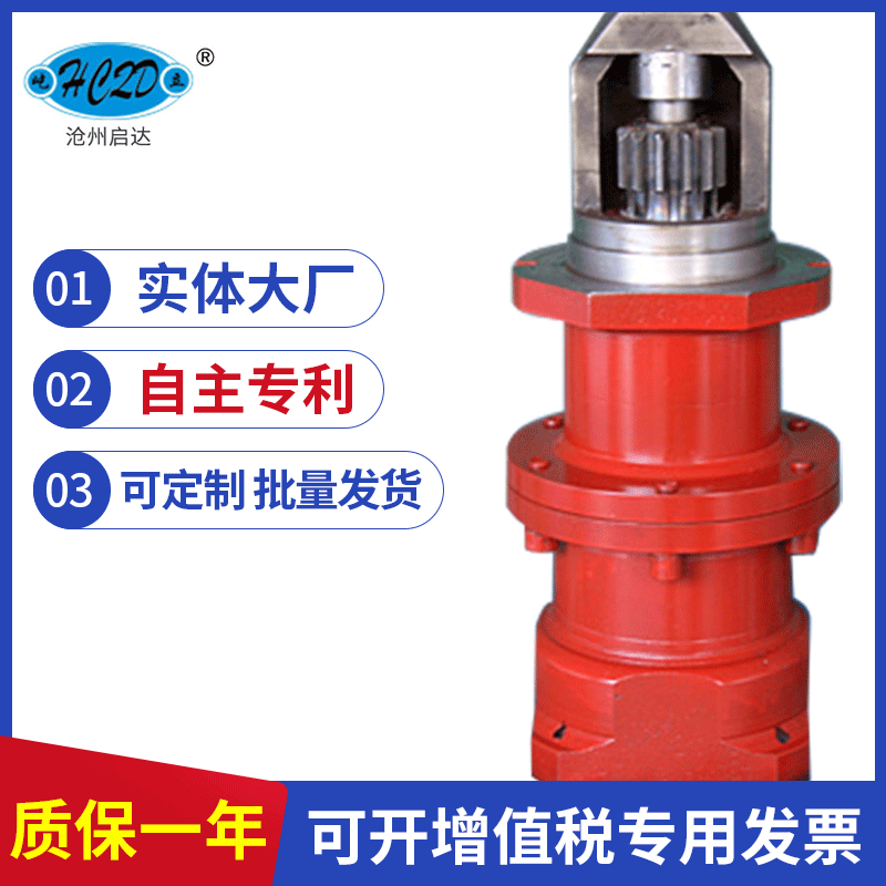 液压马达驱动器 卡特混砂车驱动器马达 发动机液压马达驱动器