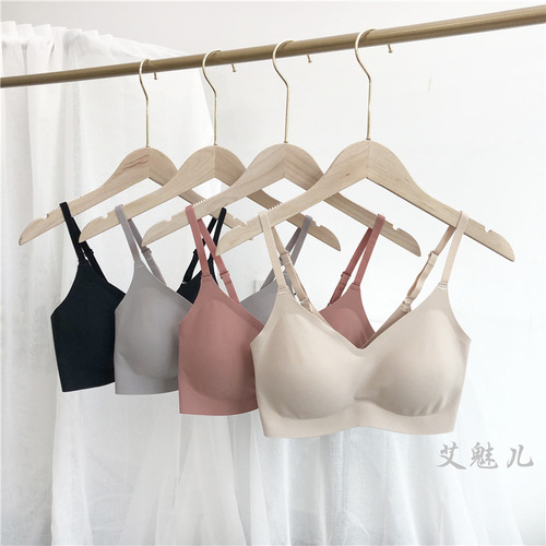 Shangpin Wuheng SP928 Solid Color Mini Strap Bra with One-Piece Smooth Latex and Invisible Hook
