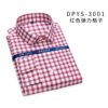 Peimeng DP Clothing DP shirt Anti wrinkle man business affairs formal wear stripe shirt Cotton Long sleeve shirt customized