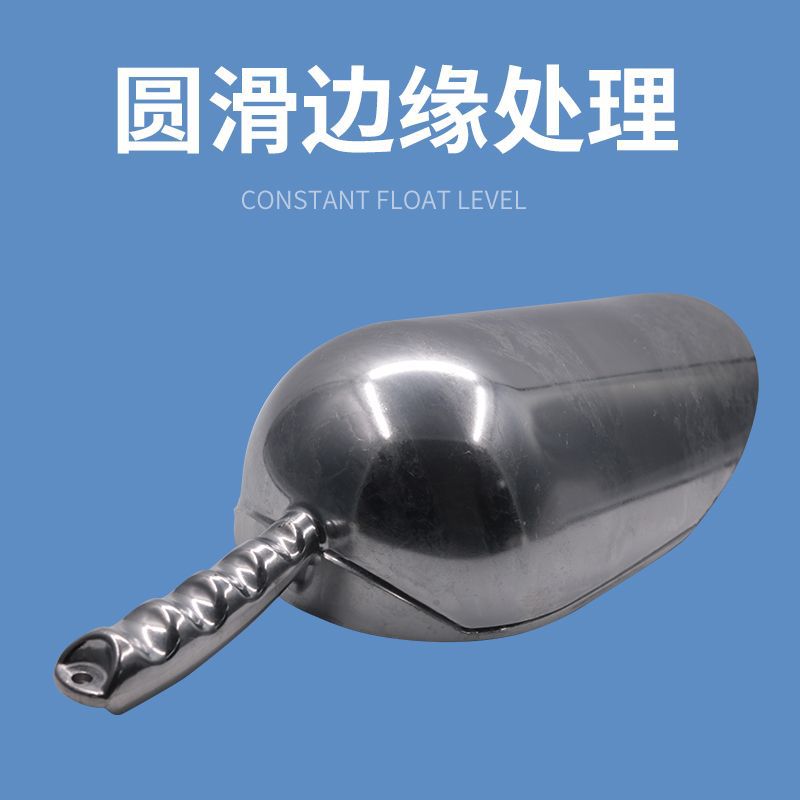 Venta al por mayor de fábrica de aleación de aluminio de los animales de alimentación sólida pala de alimentación de pollo cuchara de alimentación pala de relleno de granja