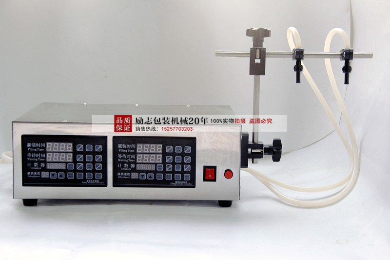 联腾牌双头130灌装机白酒灌装机商用