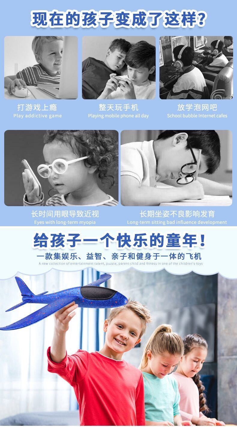 微信图片_20200606182549