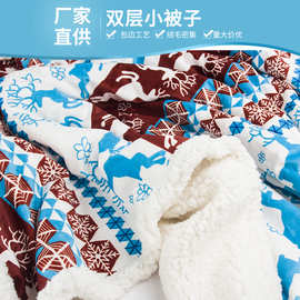 出口外贸现代简约双层毯舒棉绒羊羔绒订 制加厚礼品毯沙发午睡毯