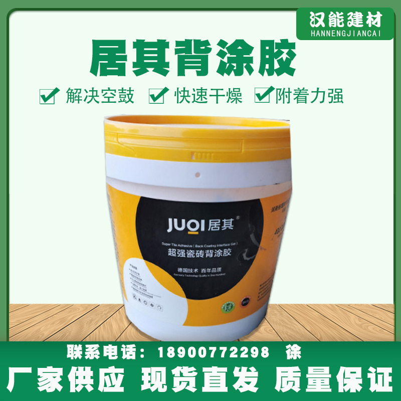 7211e05b3363027ec860c5d3eefb7e