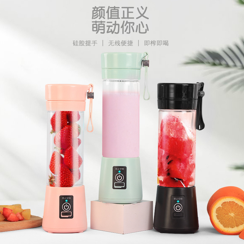 24 years manufacturer juice cup fruit bl...