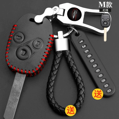 Static Rod/Key Bag | Honda Civic Key Set XRV - 102m-red-line-1642