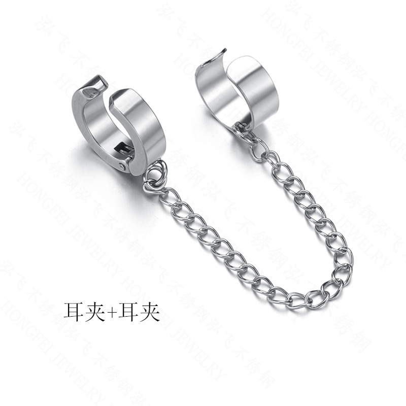 The New Trend Cool Students Stainless Steel Simple Chain No Pierced Ear Clip display picture 5