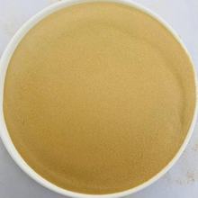 复合酶畜养殖通用用禽淀粉酶酶木聚糖酶狗粮猫粮添加宠物猪鸡牛羊