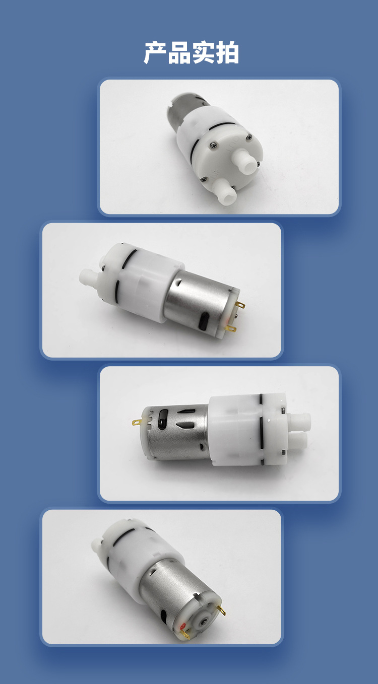 365-水泵-详情页-产品替换_05