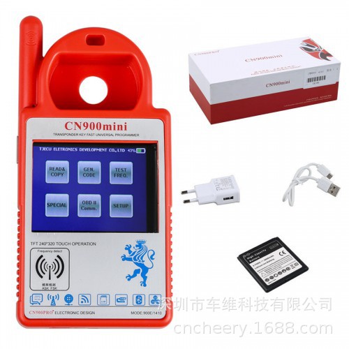 最新版CN900 Mini Transponder Key Programmer 汽车钥匙匹配工具