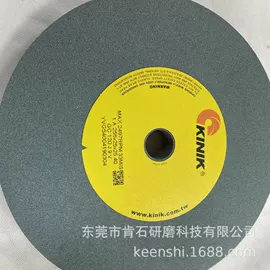 砂轮;通用配件;其他机床附件