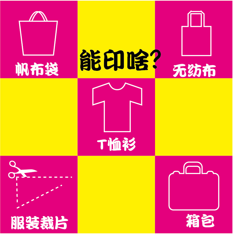 微信截图_20200708015229