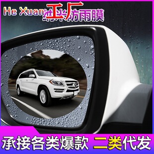 Foldable car drink holder tray car dining table dining table rear seat water cup holder car chair back dining plate large