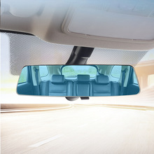 汽车用品 高清晰车用后视镜 车内镜 防眩目蓝镜  反光镜