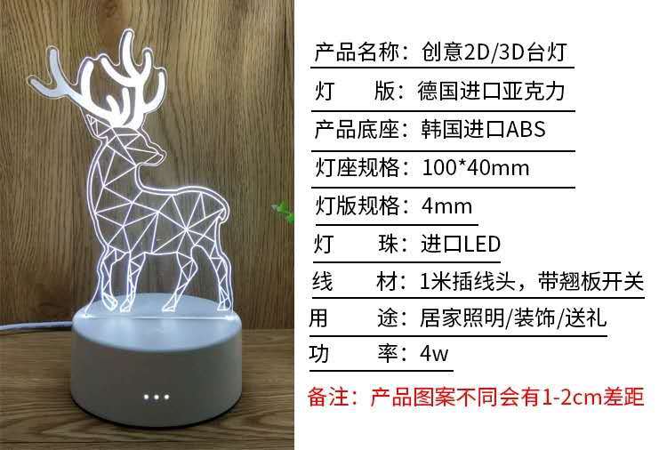 微信图片_20201009175325