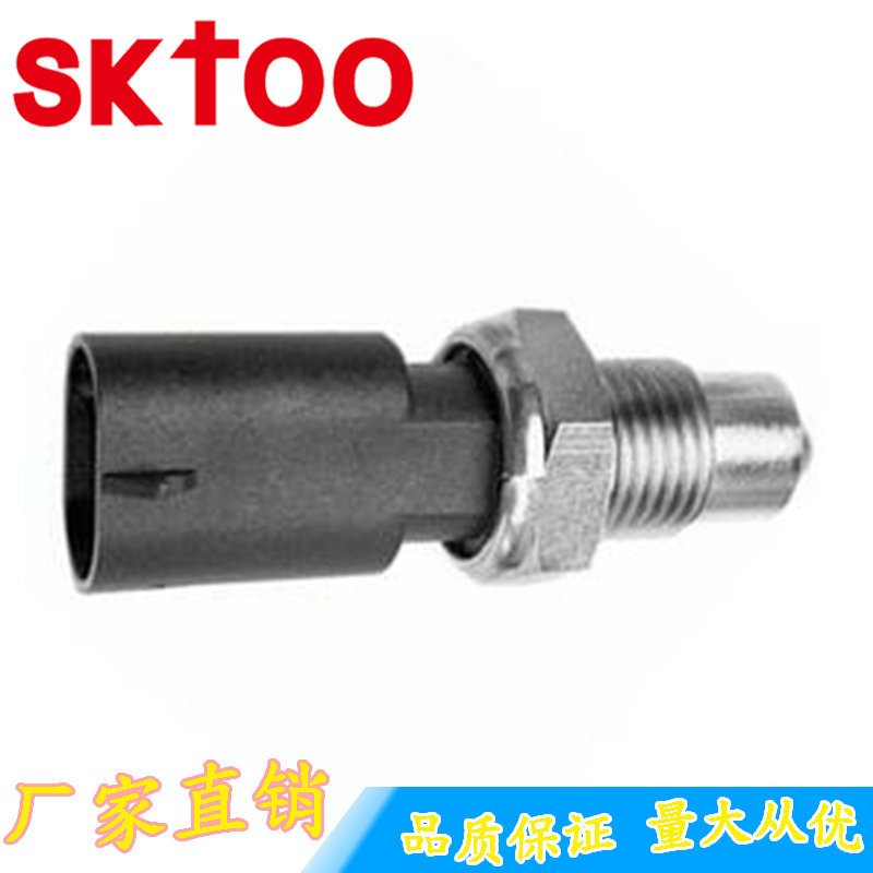 88VB15520AA 6178267 �����ڸ��� �����ƿ���