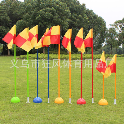 Wholesale Zha di/Water injection type 1 meters 1.5 Corner flag train Obstacle football train Sign posts
