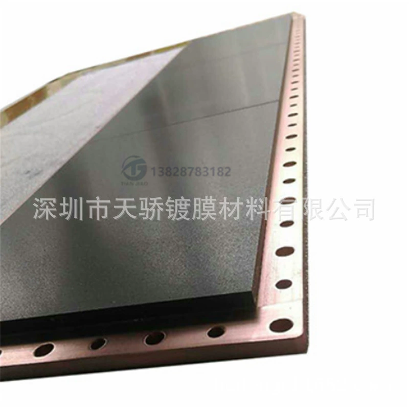 Antimony Tin Oxide