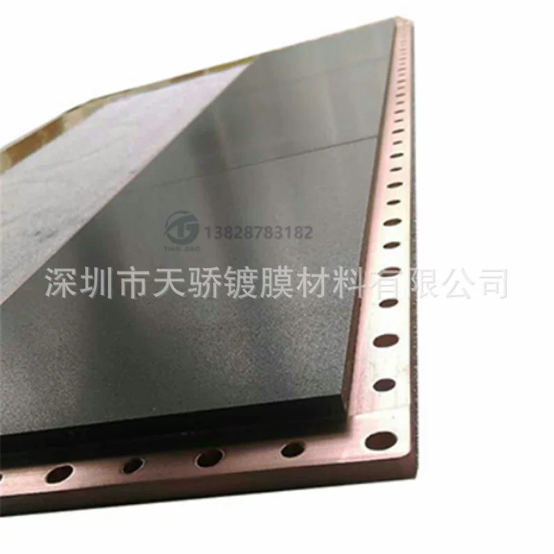 Antimony Tin Oxide