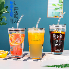Internet-famous glass straw water bottle, milk tea cup, hot water cup, cartoon design, cola & juice glass, graffiti-style glass mug