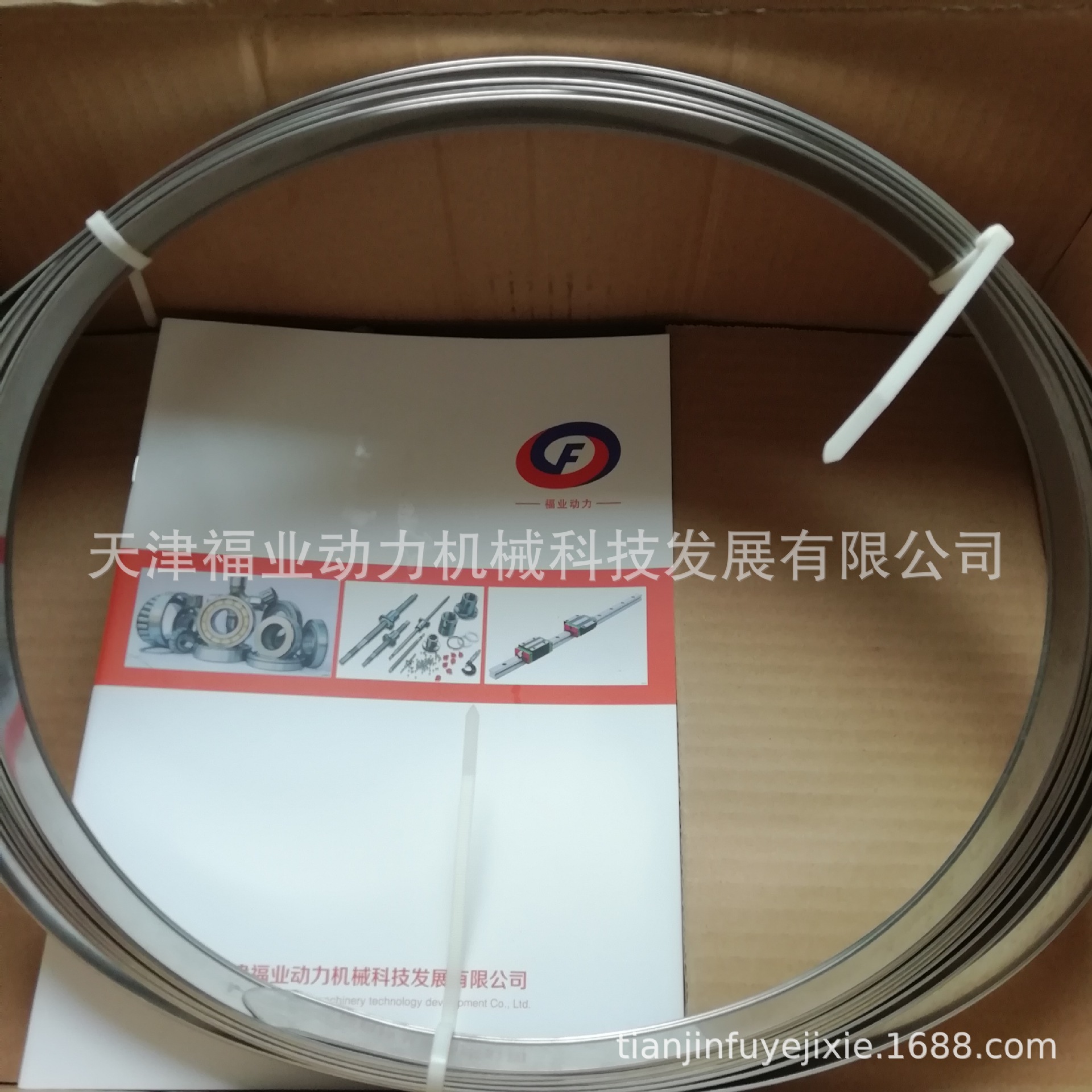 R180750131/ L=1256, 导轨从下面用螺栓安装的SP精度