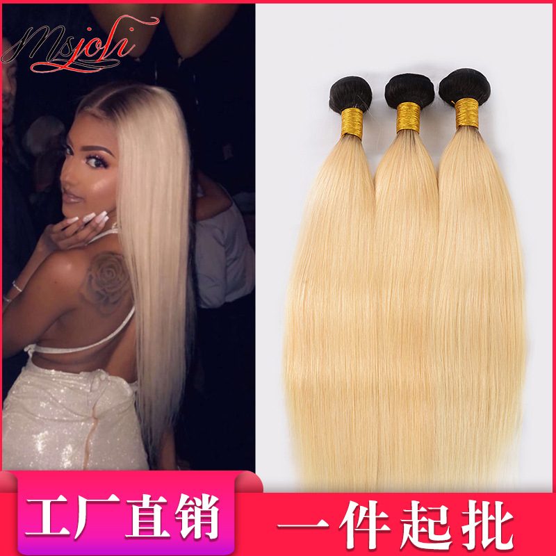 Xuchang wig real human hair golden wig h...