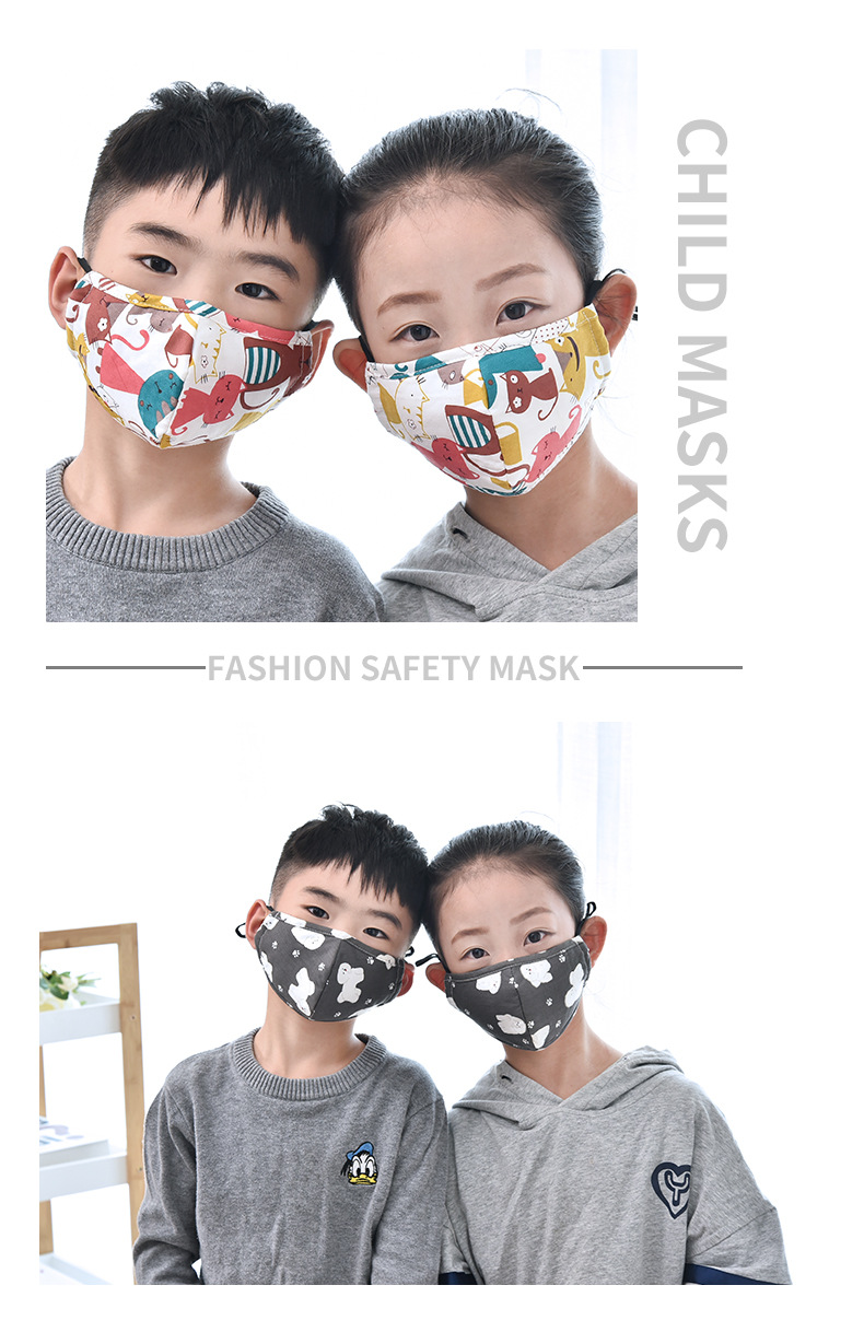 好安馨儿童不带阀口罩详情_12