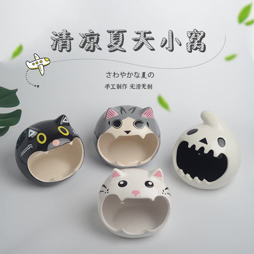 Hamster porcelain nest summer cooling nest dormouse shelter cat-shaped porcelain nest cooling shelter third-line hamster supplies