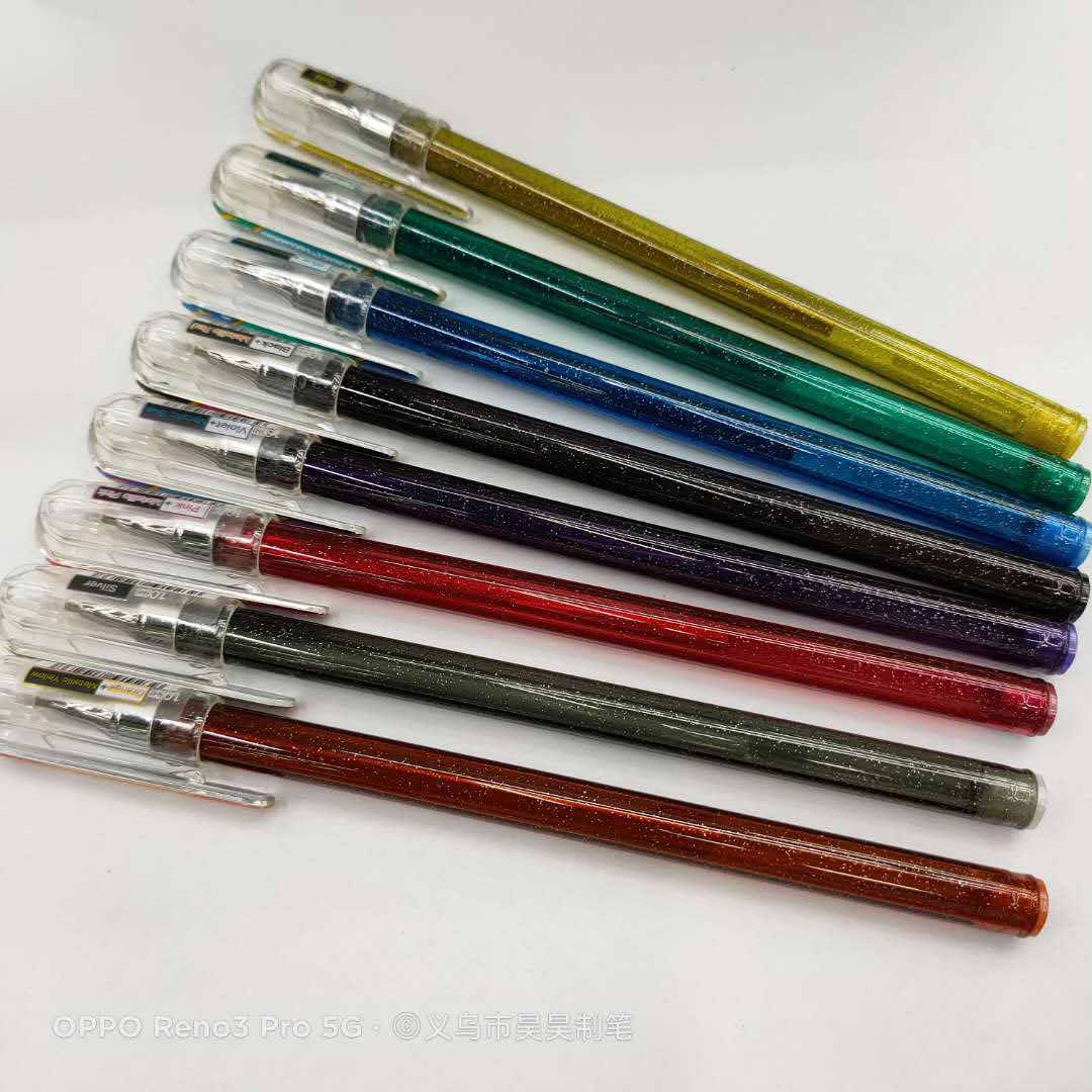 微信图片_20201013145549