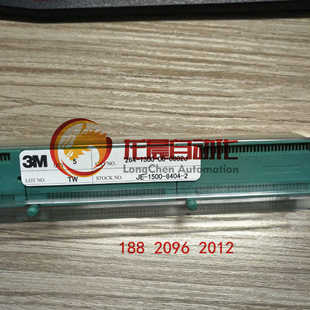 DIP40/240-1288-00-0602J�i�o���yԇ�� ȫ��ԭ�b�M������3Mԭ�b