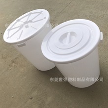 供应广州塑料大白桶300L加厚酿酒圆桶熟胶胶桶带盖储水桶垃圾桶