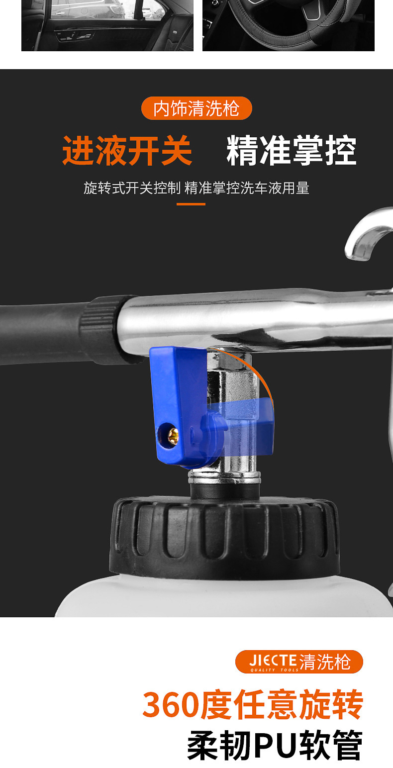 喇叭毛刷-副本_04