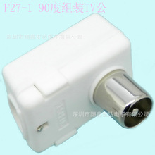 9.5TV�ҕ��܇�쾀90�Ȳ����lRF���lͬ�SF�^�����^ĸ���B����