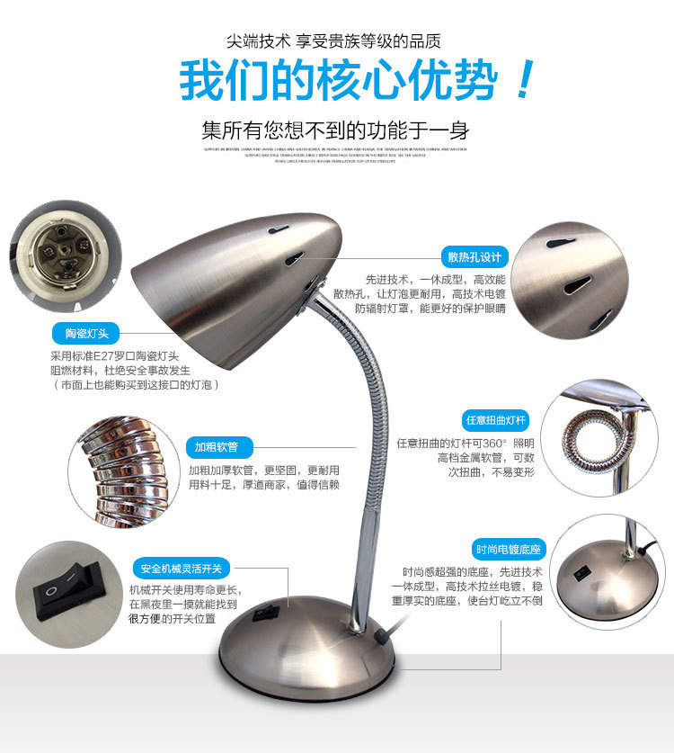 2414841549_419277626