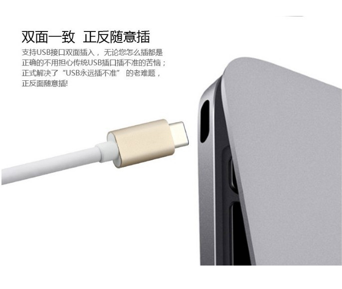 USB3.1 TO VGA 转接线