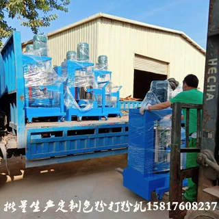 打粉机发货全国|南方色粉专用打粉机厂家|不锈钢立式高速打粉机