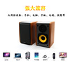 Edifier/Edifier R1000TC North American Version Speaker Desktop Malter 2.0 Bookstore Sound